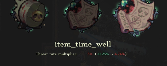 《骷髅成群》舞者鞋属性介绍