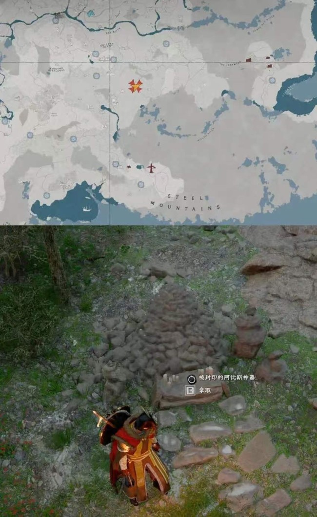 《红色沙漠》不屈斗士成就做法分享