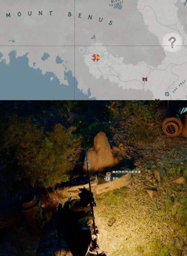 《红色沙漠》奇策之士成就做法分享