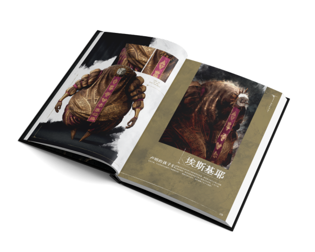 明日将至！《光与影：33号远征队官方艺术设定集》来啦！