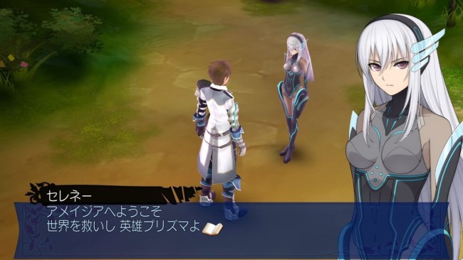 经典奇幻RPG名作《觉醒骑士》确定HD复刻 今夏推出