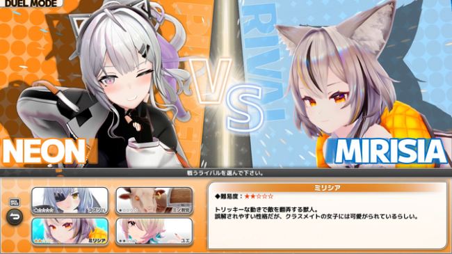 《纸牌巫： 魔女决战》试玩发布 美少女卡牌构建战斗