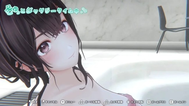 恋爱模拟游戏《制服女友3》官宣9月10日发售 黑丝白丝8位大雷美少女围着转