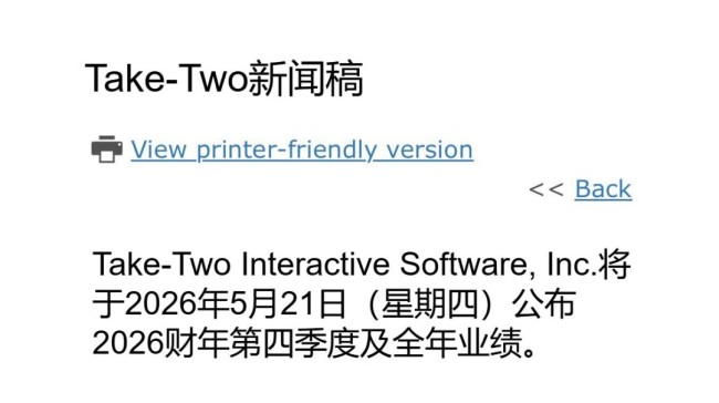 Take-Two将于5月21日举办财报会议 《GTA6》新消息倒计时