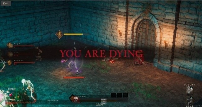 《迷宫饭》终于要出游戏了？早期原型泄露 生存+烹饪+地牢探索