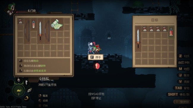 Steam新游周报：《暗黑破坏神4》DLC及《英雄无敌》前作登场！