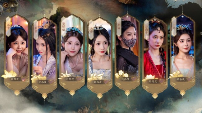 浩浩妈果然顶！《代号三国：龙起》上线即封神！Steam好评率98%