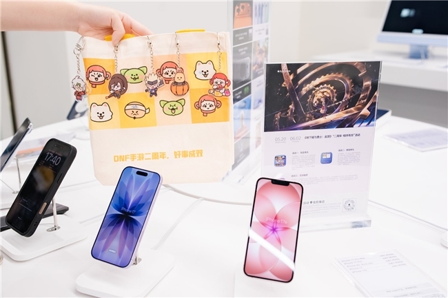 两周年焕新启航，DNF手游破壁联动Apple开启全新篇章