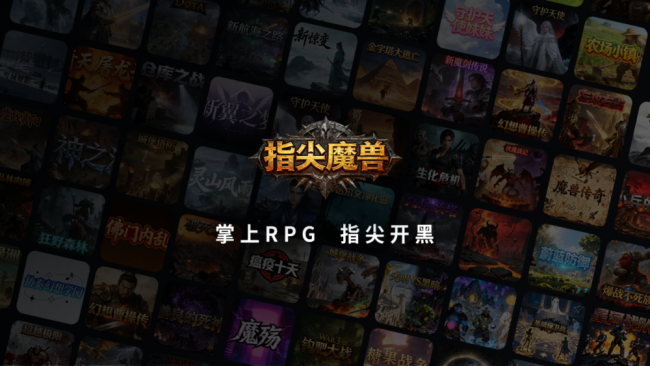 繁星舆图筹画行将开启：上传舆图，平分百万激发欧洲杯体育，最高40000元奖金
