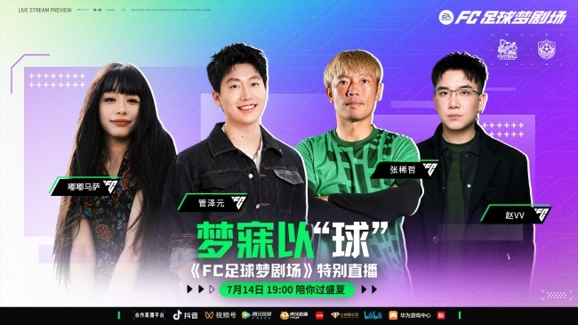 哈兰德加时离场梅西再创历史——世界杯四强诞生你的主教练梦该有个舞台了(图8)