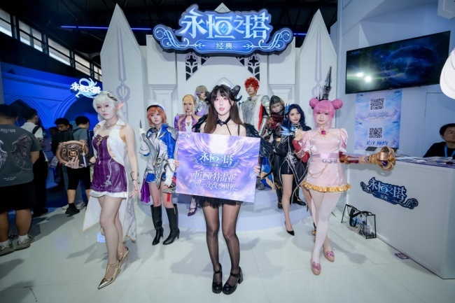 开启“无限在线”模式 2026ChinaJoy世纪华通展台首日体验拉满