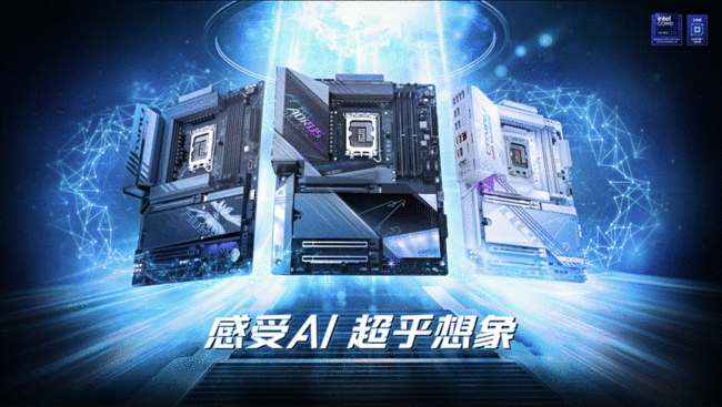 技嘉D5 Single Boost技术亮相 提升单条DDR5内存性能体验