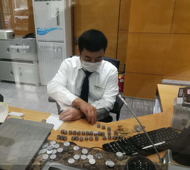 渤海银行为客户开辟绿色通道兑换硬币 得到客户好评