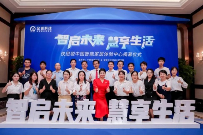 微信图片_20210927155536.jpg