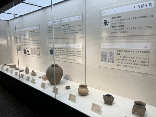 潮府工夫茶文化展在珠江新城开幕 预约即可到岭南文化艺术馆参观体验
