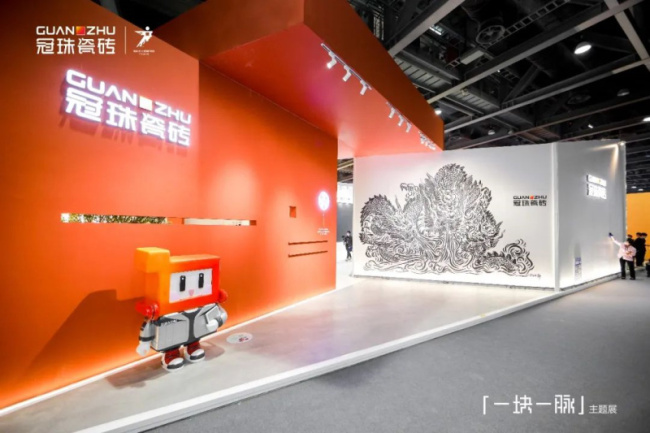 冠珠瓷砖「一块一脉」主题展亮相广州设计周，开启文创体验之旅