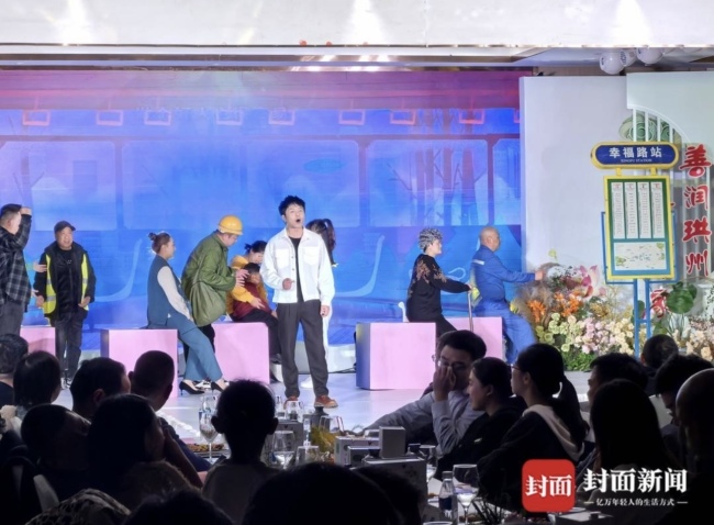 四川珙县第一届慈善拍卖晚会筹集善款80余万元 受助代表分享：慈善之举如明灯照亮我前行之路