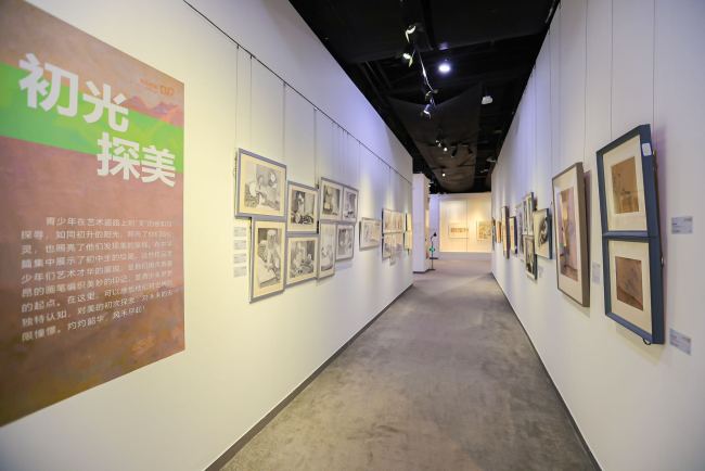 公益画展“美的呼唤——青少年绘画邀请展”在徐悲鸿纪念馆开幕