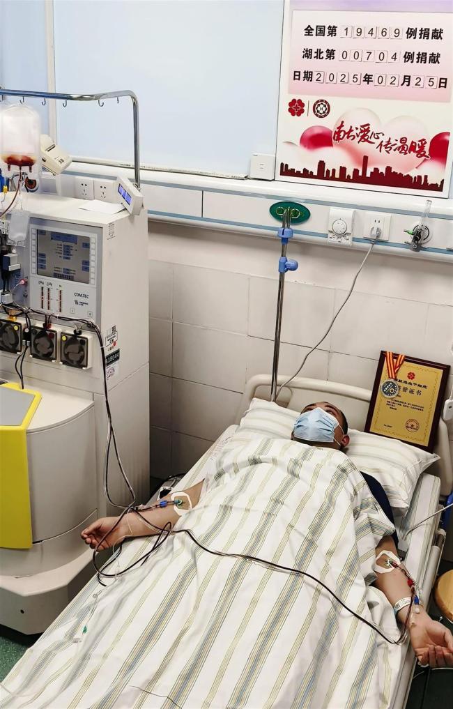 消防员在汉捐髓救人，爱心点燃“生命火种” 图2