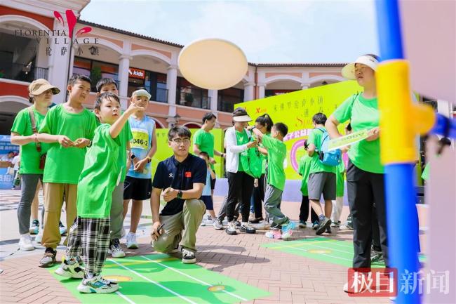 以跑为笔，以爱为墨：武汉佛罗伦萨小镇亲子公益跑开启五一欢乐假期