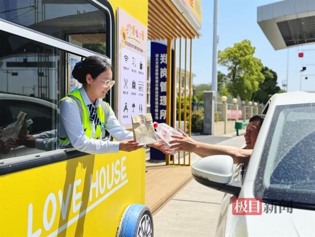 3个空瓶换一袋咖啡，湖北交投襄阳运营公司发起绿色零距离公益活动