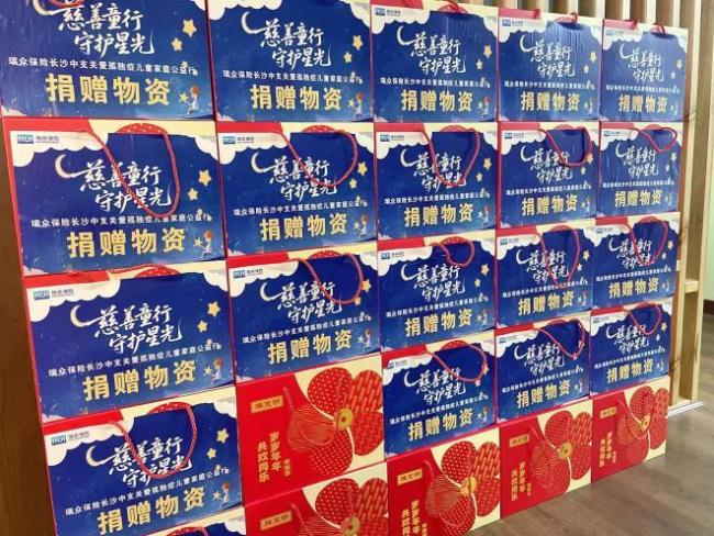 以善为墨绘就孤独症儿童成长画卷，瑞众保险携手多方“守护星光”