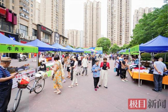 慈善同行邻里同心，2025年“社区公益慈善季”启幕