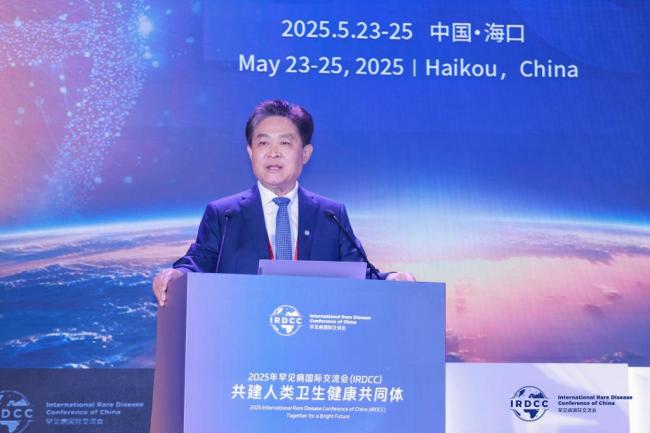 新华鲜报丨“医学孤岛”到“生命绿洲”，中国照亮罕见病患者希望
