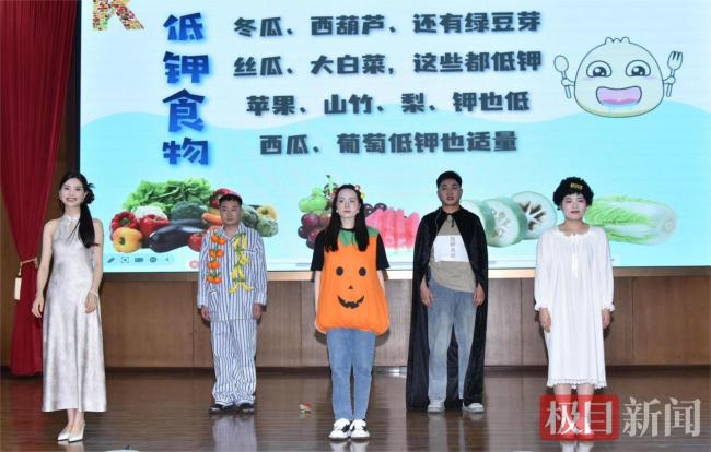 国药东风总医院蝉联“全国文明单位”称号