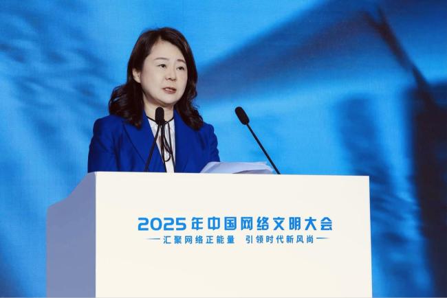 中国互联网发展基金会秘书长刘红岩：互联网公益需要我们坚守初心