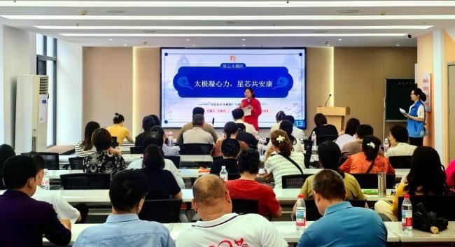 光谷星芯社区微公益创投大赛让好点子找到“好帮手”