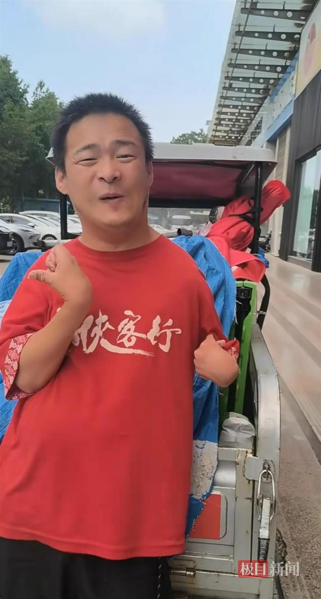 河南脑瘫小伙向榕江捐百床被子：用攒的爱心款采购，称各方都很照顾他想要回报社会