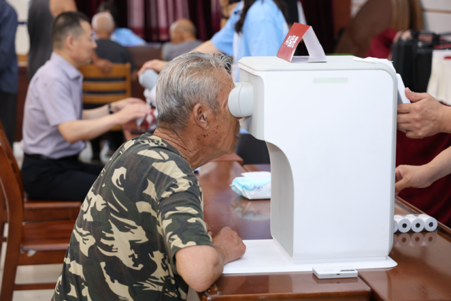“光辉视界”2025年度公益行在河北顺平启动 优质眼健康服务惠及基层群众