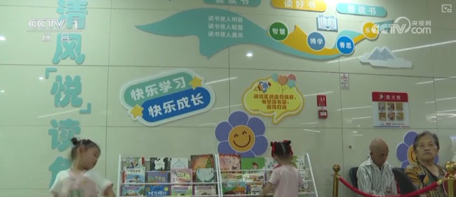 丝丝“凉意”彰显民生“温度”！暖心服务应对“烤”验 保障百姓生产生活稳定