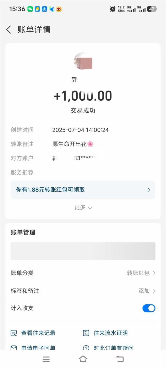 吴克群在演唱会号召为肿瘤患儿捐款，此前在济南一出租屋给他送生日蛋糕，两人还有一个约定
