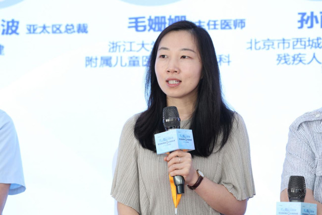 2025“不止罕见·罕见病叙事关AI（爱）计划”在京启幕