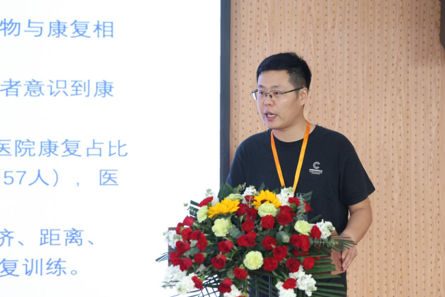 2025“不止罕见·罕见病叙事关AI（爱）计划”在京启幕