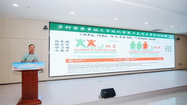 张启发院士做客公益直播，解读全谷物与绿色营养超级稻，吸引超30万网友关注