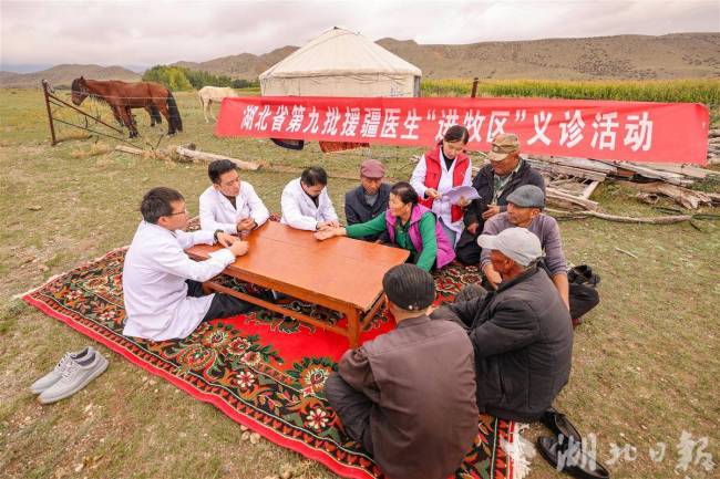湖北对口援疆26周年 800余个民生项目助力建设大美新疆