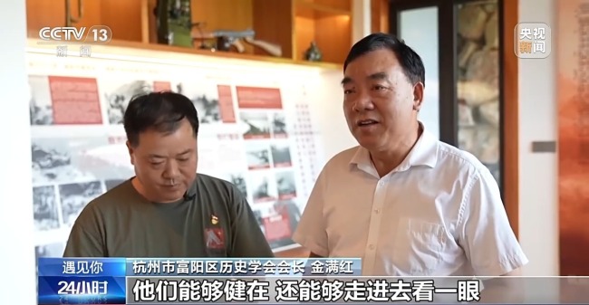 遇见你丨拥抱“最可爱的人” 他与时间赛跑为老兵圆梦