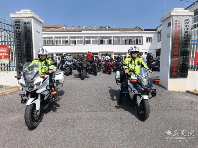 江夏乡村振兴示范项目再出新招，机车串起艺术科技巡游线