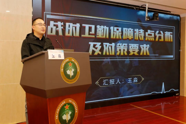 2025年第十六届“急救白金十分钟—全国（国际）自救互救日”启动式