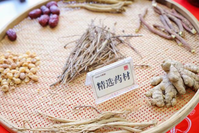 青年创意点亮文化传承——“传承好古方 传承好家风”广东高校公益创作大赛正式启动