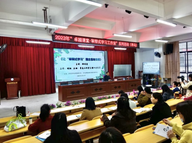 卓越集团公益基金会以江西寻乌为试验田探索出一条“授人以渔”的创新之路