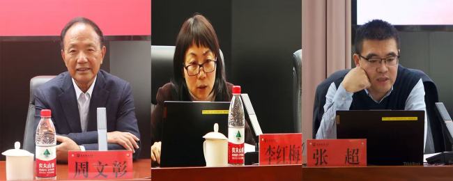 公益慈善又建新平台 ——慈善组织负责人培训班圆满结束