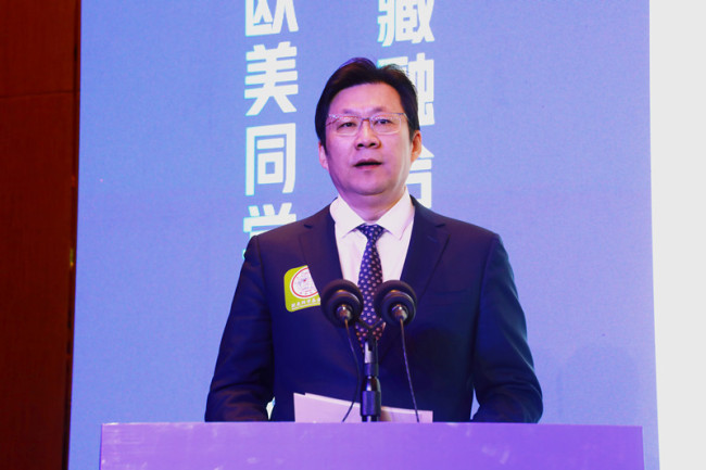 欧美同学基金会“京藏融合公益项目”在拉萨正式启动