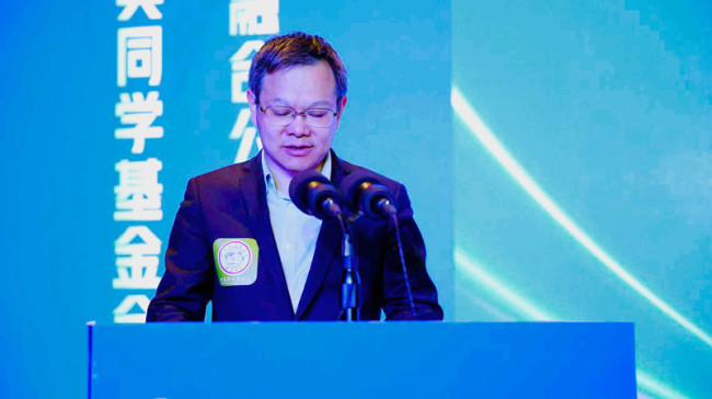 欧美同学基金会“京藏融合公益项目”在拉萨正式启动