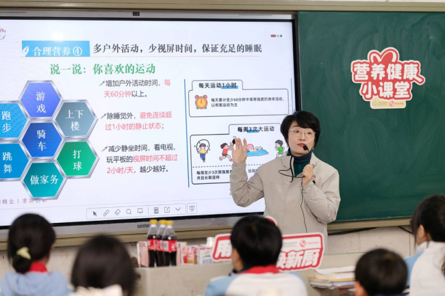 18年爱心坚守,百胜中国焕新乡村校园厨房