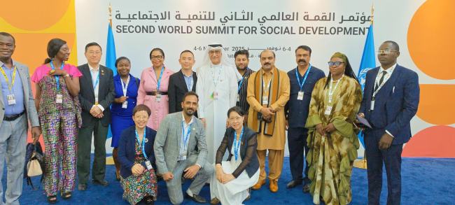 传递中国民间公益力量 光明慈善基金会亮相联合国第二届社会发展问题首脑会议