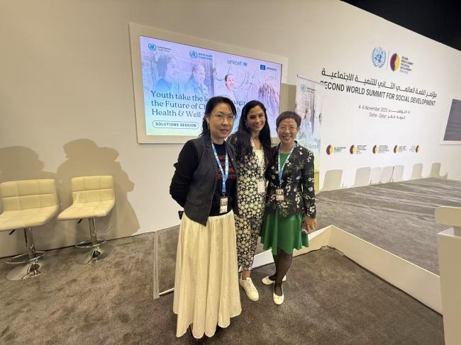 传递中国民间公益力量 光明慈善基金会亮相联合国第二届社会发展问题首脑会议